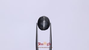 Catseye - 7.25 Carat