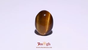 Tiger Eye - 8.1 Carat