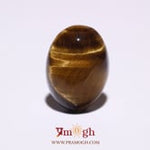 Tiger Eye - 9.65 Carat