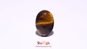 Tiger Eye - 8.45 Carat