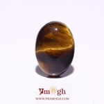 Tiger Eye - 8.45 Carat