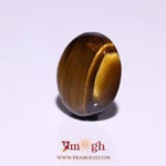 Tiger Eye - 9.6 Carat