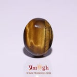 Tiger Eye - 8.3 Carat