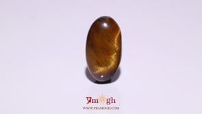 Tiger Eye - 8.1 Carat