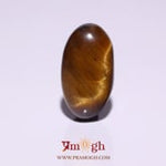 Tiger Eye - 8.1 Carat