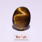 Tiger Eye - 11.4 Carat