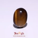 Tiger Eye - 8.7 Carat