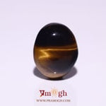 Tiger Eye - 9.6 Carat