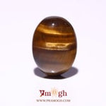 Tiger Eye - 10.35 Carat