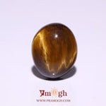 Tiger Eye - 10.2 Carat