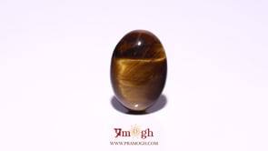 Tiger Eye - 8.4 Carat