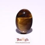 Tiger Eye - 8.4 Carat