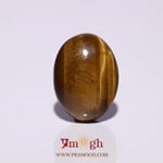 Tiger Eye - 7.45 Carat