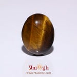 Tiger Eye - 9.15 Carat