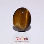 Tiger Eye - 9.3 Carat