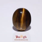 Tiger Eye - 11.1 Carat