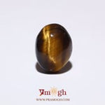 Tiger Eye - 7.35 Carat
