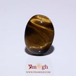 Tiger Eye - 9.55 Carat