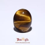 Tiger Eye - 9 Carat