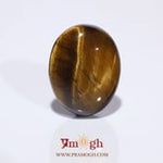 Tiger Eye - 11.45 Carat