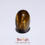 Tiger Eye - 7.55 Carat