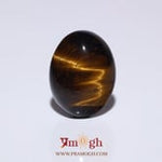 Tiger Eye - 8.8 Carat
