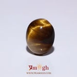 Tiger Eye - 7.8 Carat