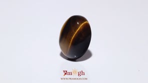Tiger Eye - 8.55 Carat