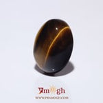 Tiger Eye - 8.55 Carat
