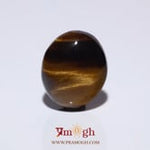 Tiger Eye - 10.3 Carat