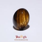 Tiger Eye - 9.25 Carat