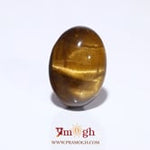 Tiger Eye - 9 Carat