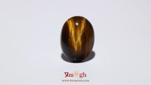 Tiger Eye - 8.5 Carat