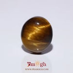 Tiger Eye - 10.25 Carat