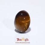 Tiger Eye - 8.1 Carat