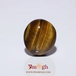 Tiger Eye - 8.5 Carat