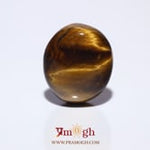 Tiger Eye - 11.1 Carat