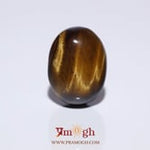 Tiger Eye - 9.97 Carat