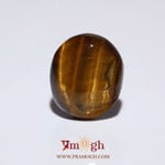 Tiger Eye - 9.35 Carat