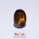 Tiger Eye - 6.95 Carat