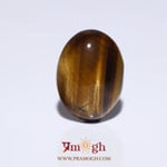 Tiger Eye - 8.55 Carat