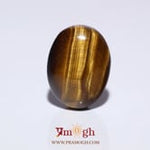 Tiger Eye - 10.8 Carat
