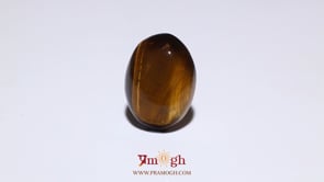 Tiger Eye - 8.35 Carat