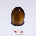 Tiger Eye - 8.35 Carat