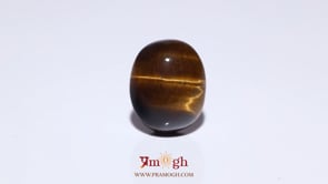Tiger Eye - 9.25 Carat