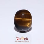 Tiger Eye - 9.25 Carat