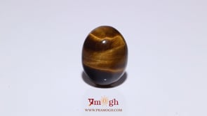 Tiger Eye - 8.85 Carat