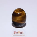 Tiger Eye - 8.85 Carat