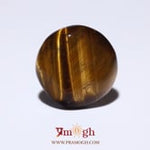 Tiger Eye - 10.6 Carat