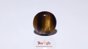 Tiger Eye - 11.15 Carat